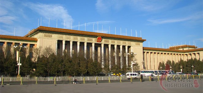 Beijing Tiananmen