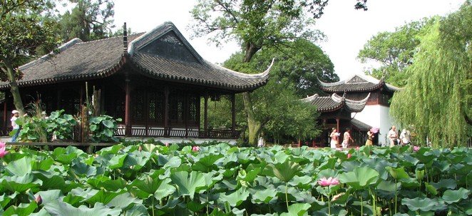 Humble Administrator's Garden