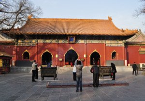 Yonghe Palace
