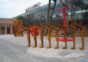 Beijing 798 Art Zone