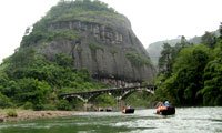 Mount Wuyi