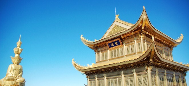 Mount Emei Golden Peak