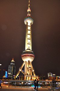 Oriental Pearl TV Tower