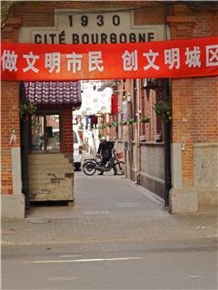 Shanghai Lilongs Shanghai Lilongs