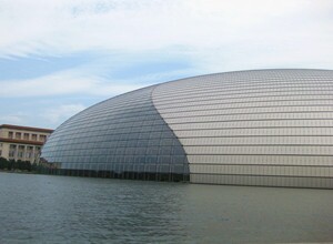 National Grand Theater