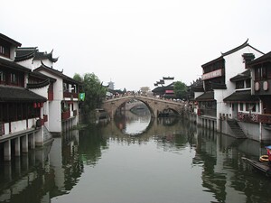 Qibao Town