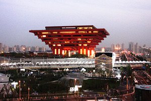 China Art Palace
