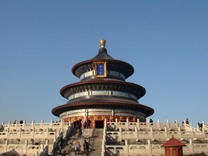 Temple of Heaven
