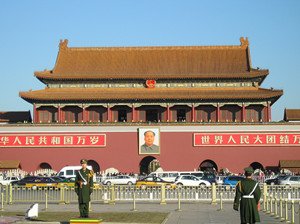 Tian'anmen Square