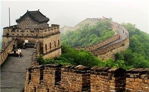 The Great Wall