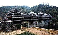 wind and rain bridge sanjiang