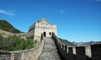 mutianyu great wall beijing