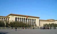 beijing peoples congress hall