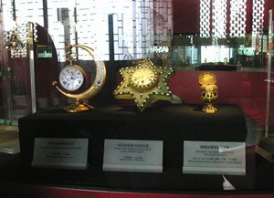 The Hall of Clocks and Watches