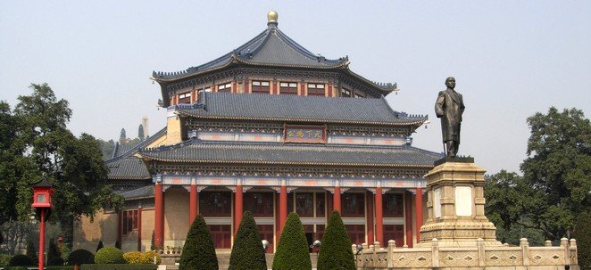 Sun Yat Sen Memorial Hall