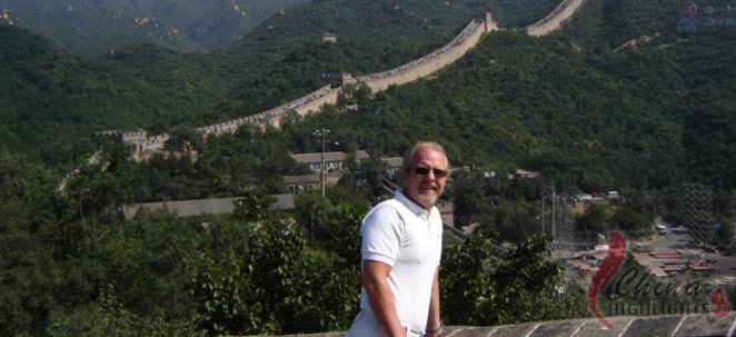 Great Wall Beijing