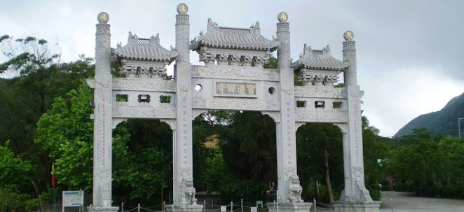 Polin Monastery Hong Kong