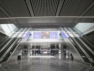 Boarding Hall Boarding Hall