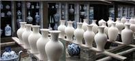 Chinese porcelain Chinese porcelain
