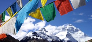 Tibet Mount Everest Base Camp
