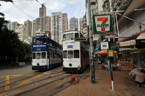 Hong Kong Island Tram