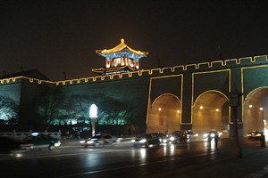 Ancient City Wall