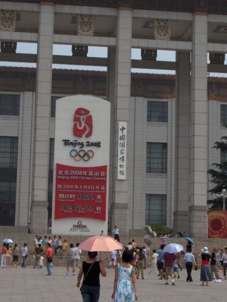The Top 5 Things You Can Only Do in Beijing