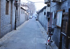 The Southern Gong and Drum Lane