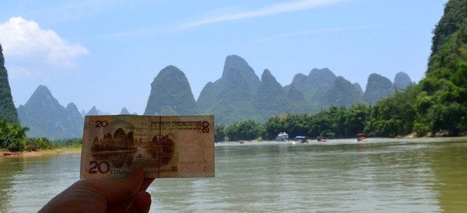 Guilin China Banknote Scenery