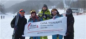 Ski in China