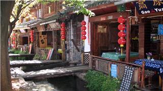Lijiang Ancient Town
