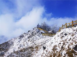 snow mountain
