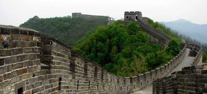 Mutianyu Great Wall