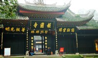 baoguo temple mount emei