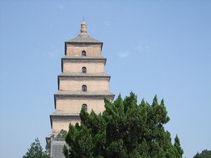 Big Wild Goose Pagoda