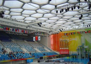 Water Cube