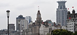 The Bund in Shanghai