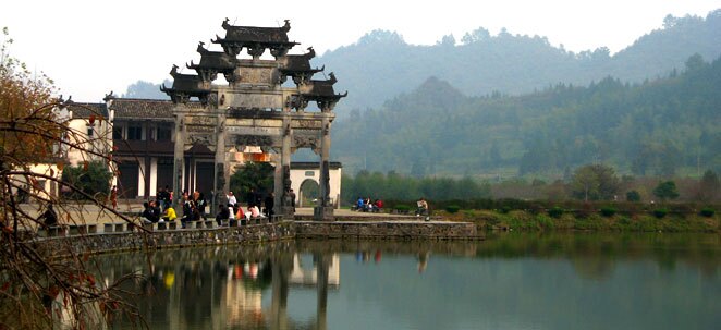 tangyue memorial arches