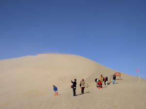 Mingsha Sand Dune