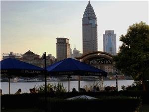 The Paulaner Brewhouse, Shanghai