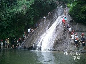 Ancient East Falls