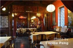 courtyard 7 restaurant