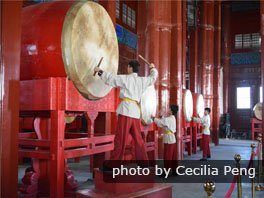 Drum