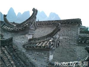 xingping
