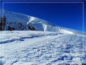 Haba Snow Mountain