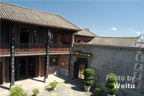 Houses of Bai People