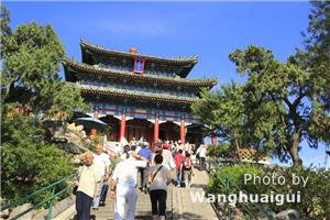 Jingshan Park