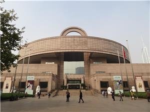 Shanghai Museum