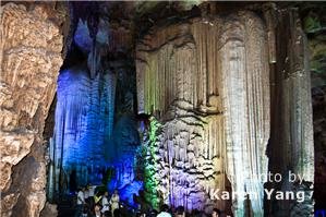 silver cave