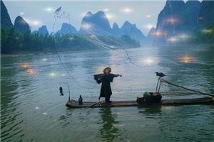Xingping